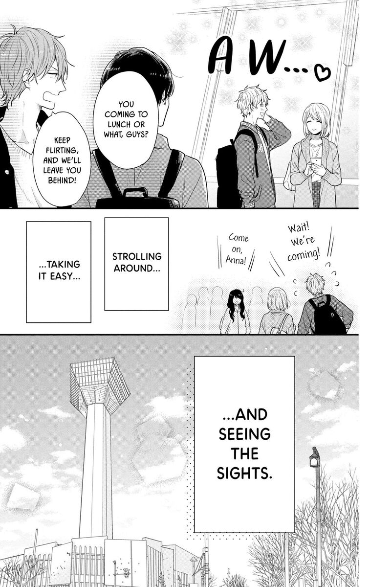 NijIIro Days 57f 5