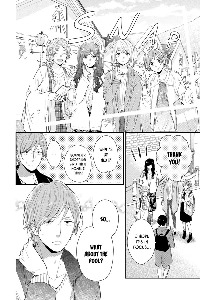 NijIIro Days 57f 6