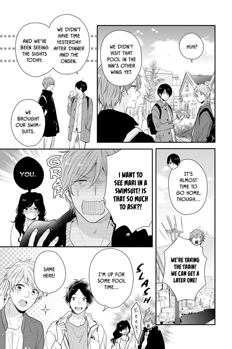 NijIIro Days 57f 7
