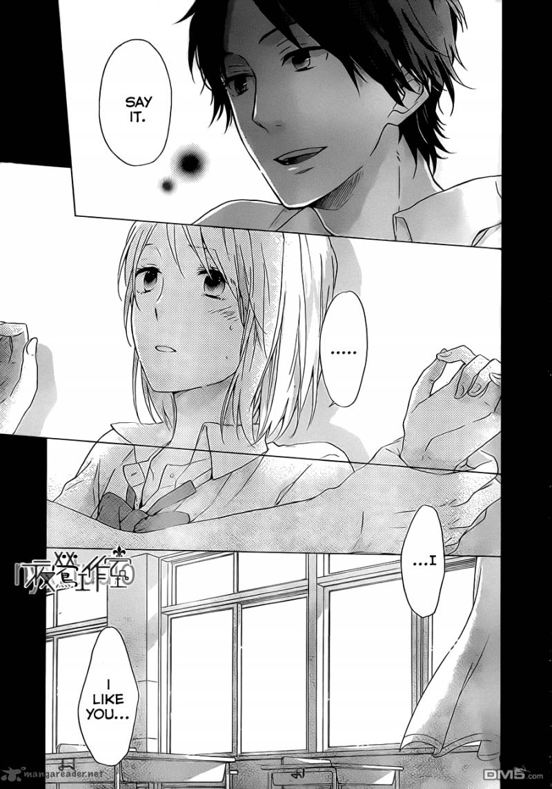 NijIIro Days 8 17