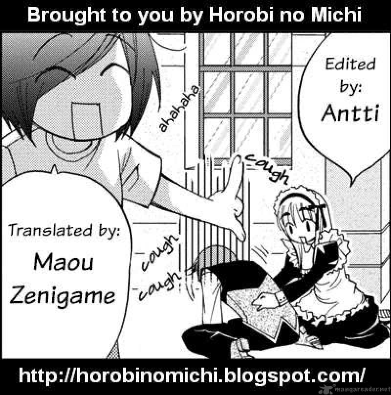 Nijipuri 3 1