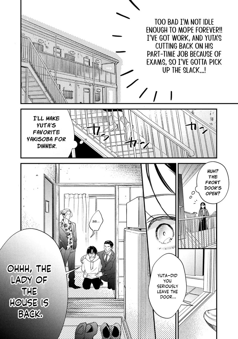 Nikkyuu 10 Man No Kekkon 1 14