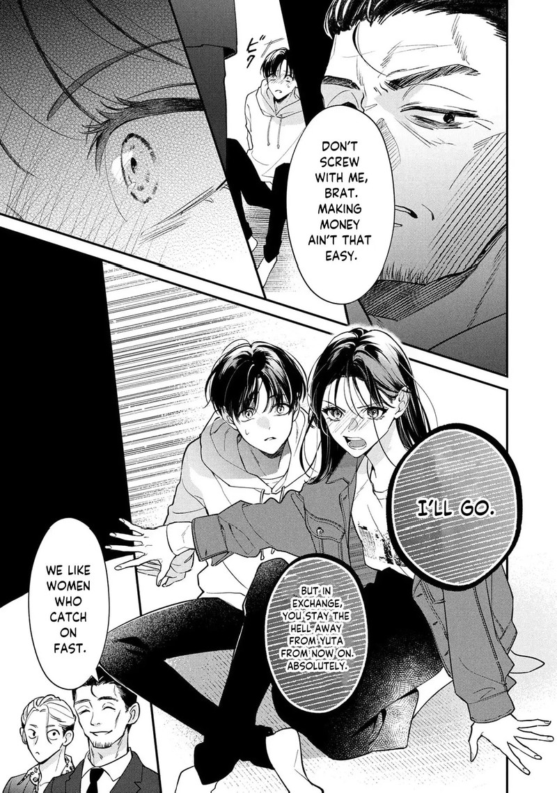 Nikkyuu 10 Man No Kekkon 1 19