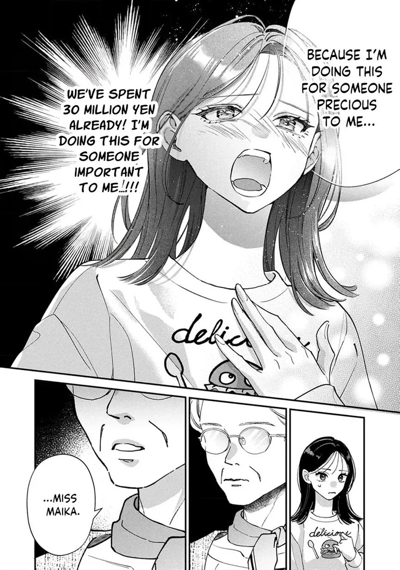 Nikkyuu 10 Man No Kekkon 3 15