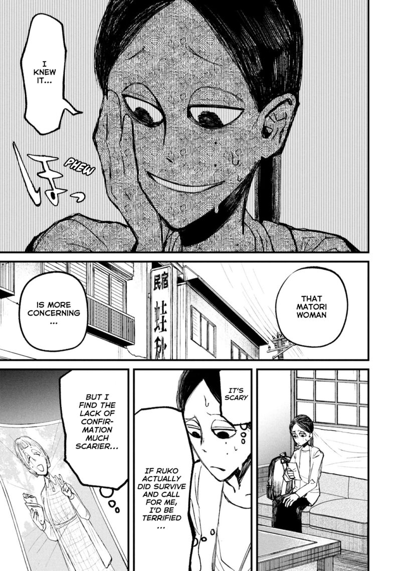 Nikubami Honegishimi 11b 12