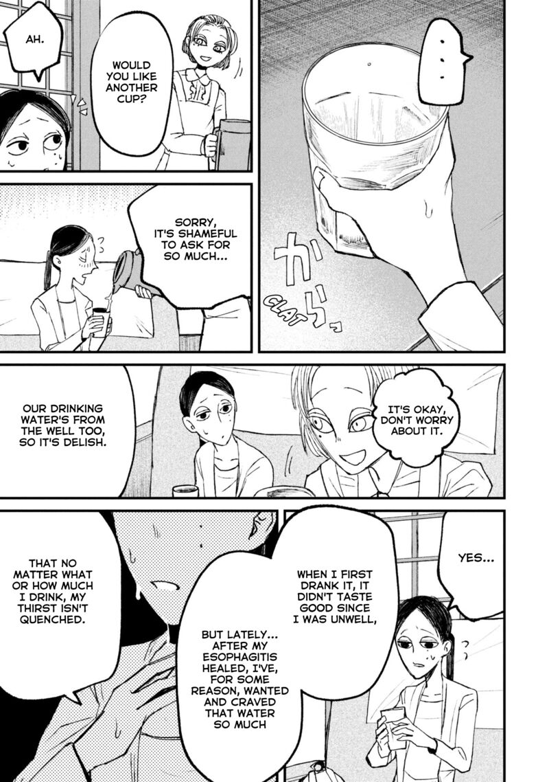 Nikubami Honegishimi 11b 14