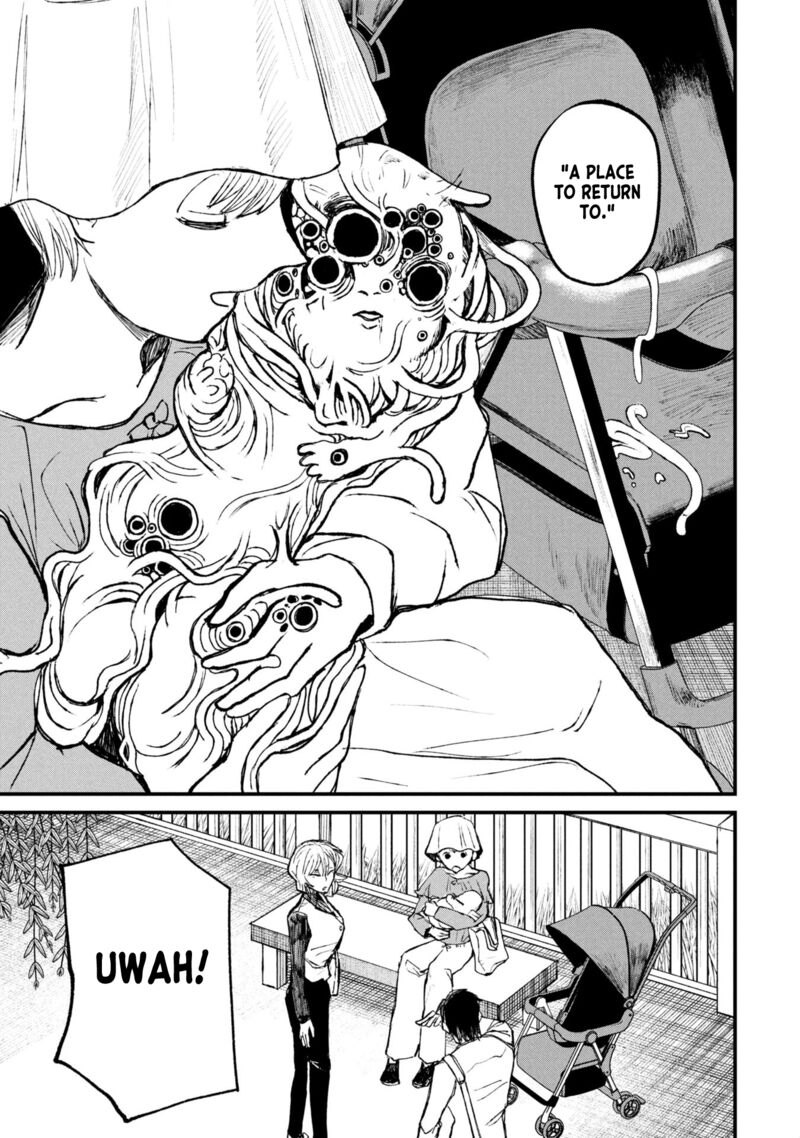 Nikubami Honegishimi 11b 18