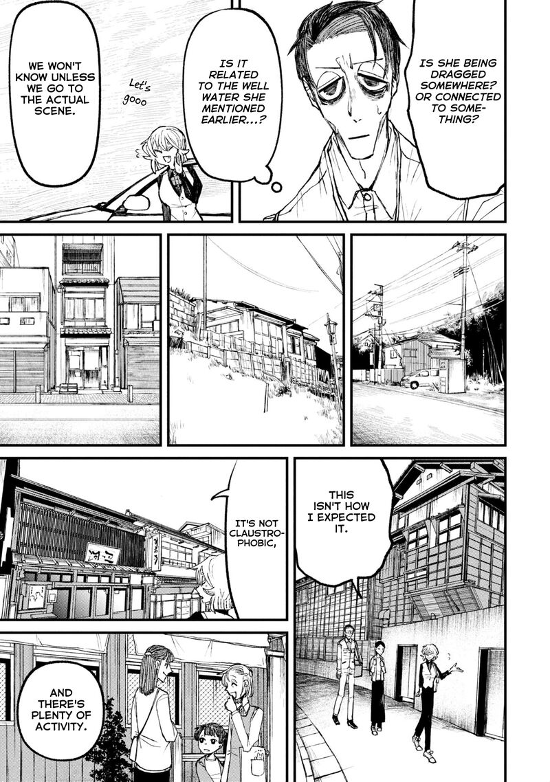 Nikubami Honegishimi 11b 2