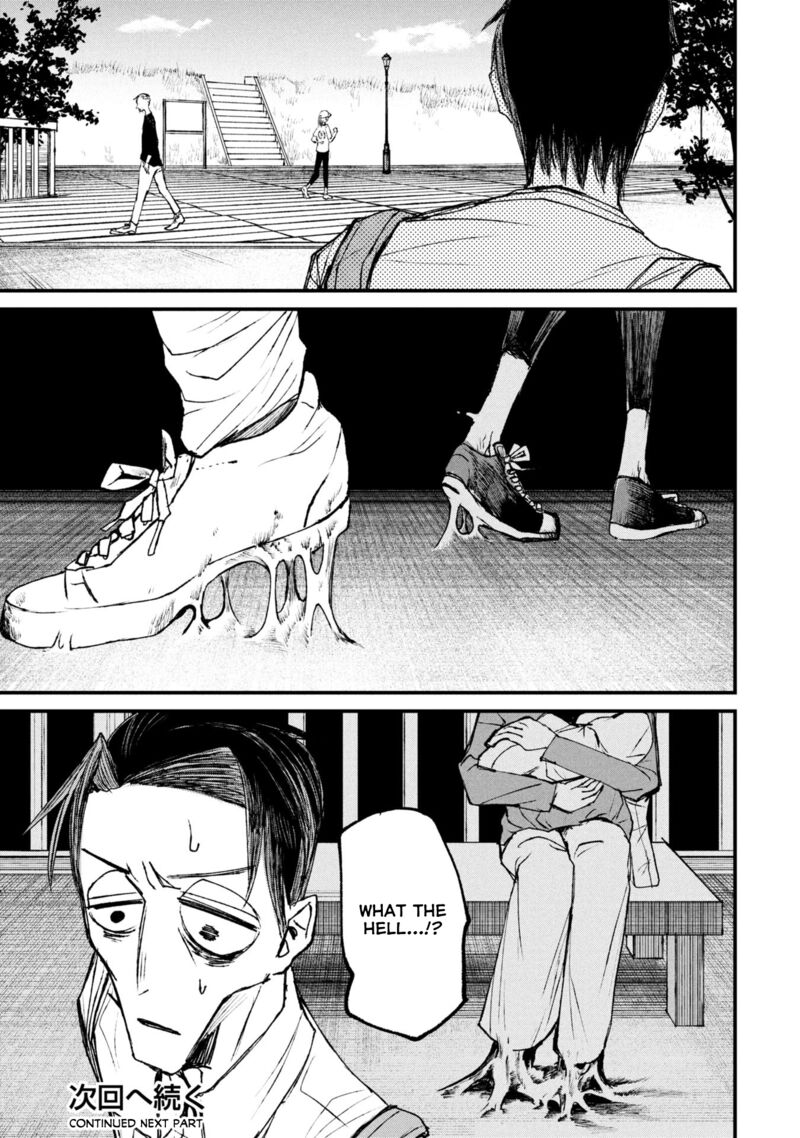 Nikubami Honegishimi 11b 20