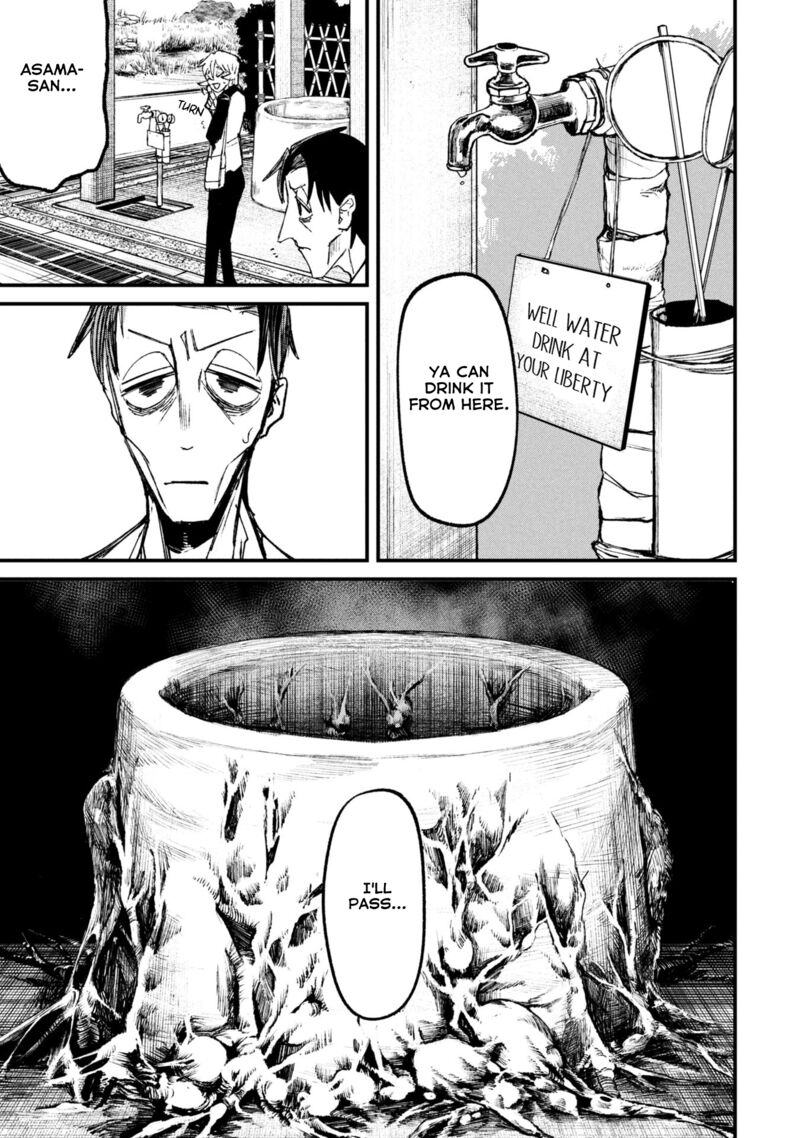 Nikubami Honegishimi 11b 4