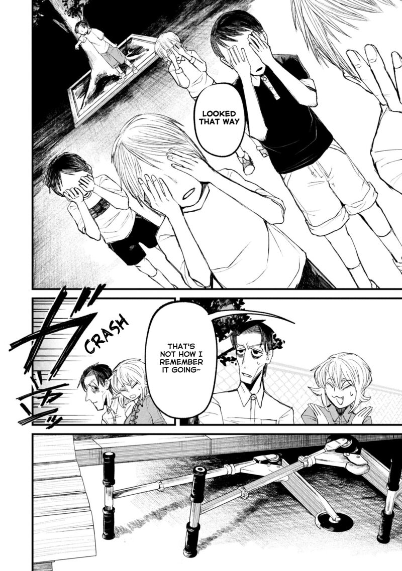 Nikubami Honegishimi 12a 22