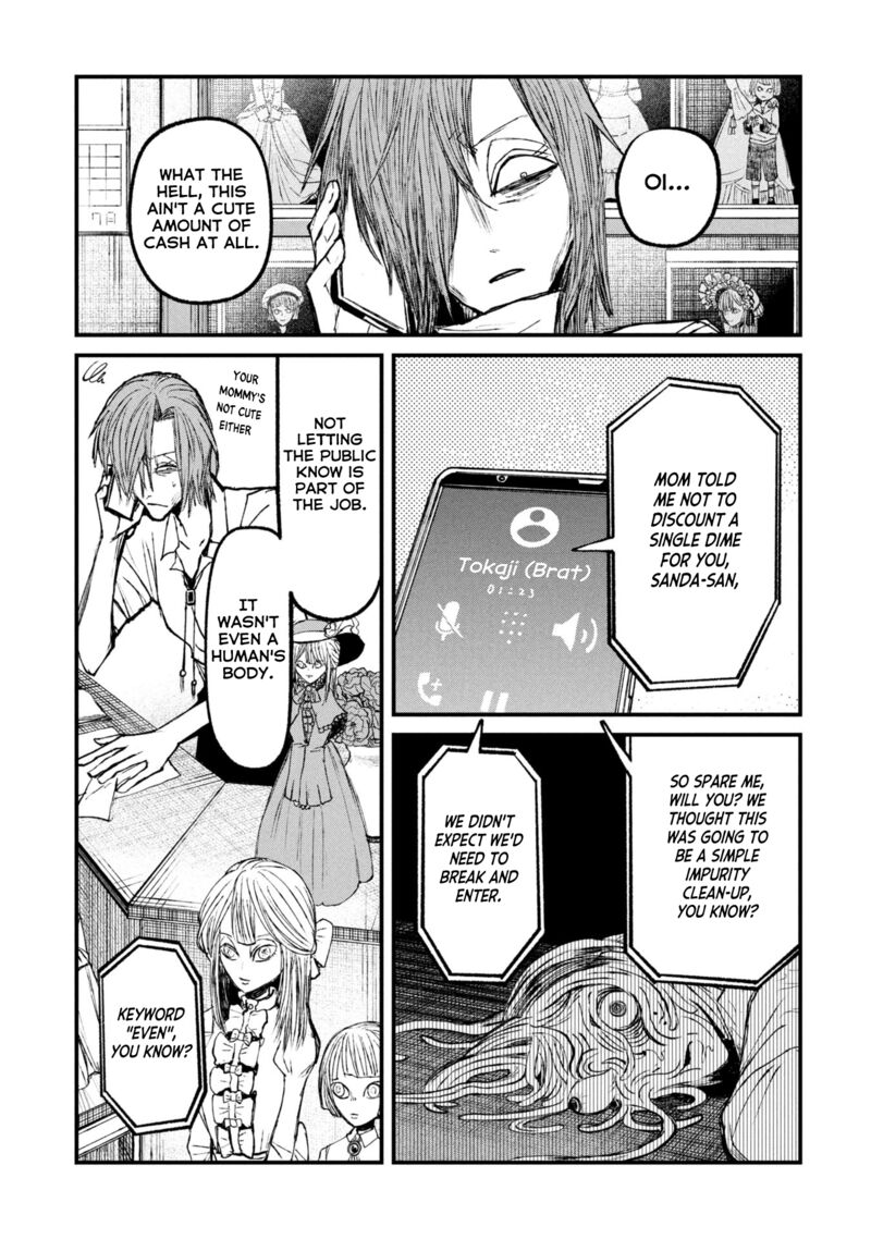 Nikubami Honegishimi 13a 1