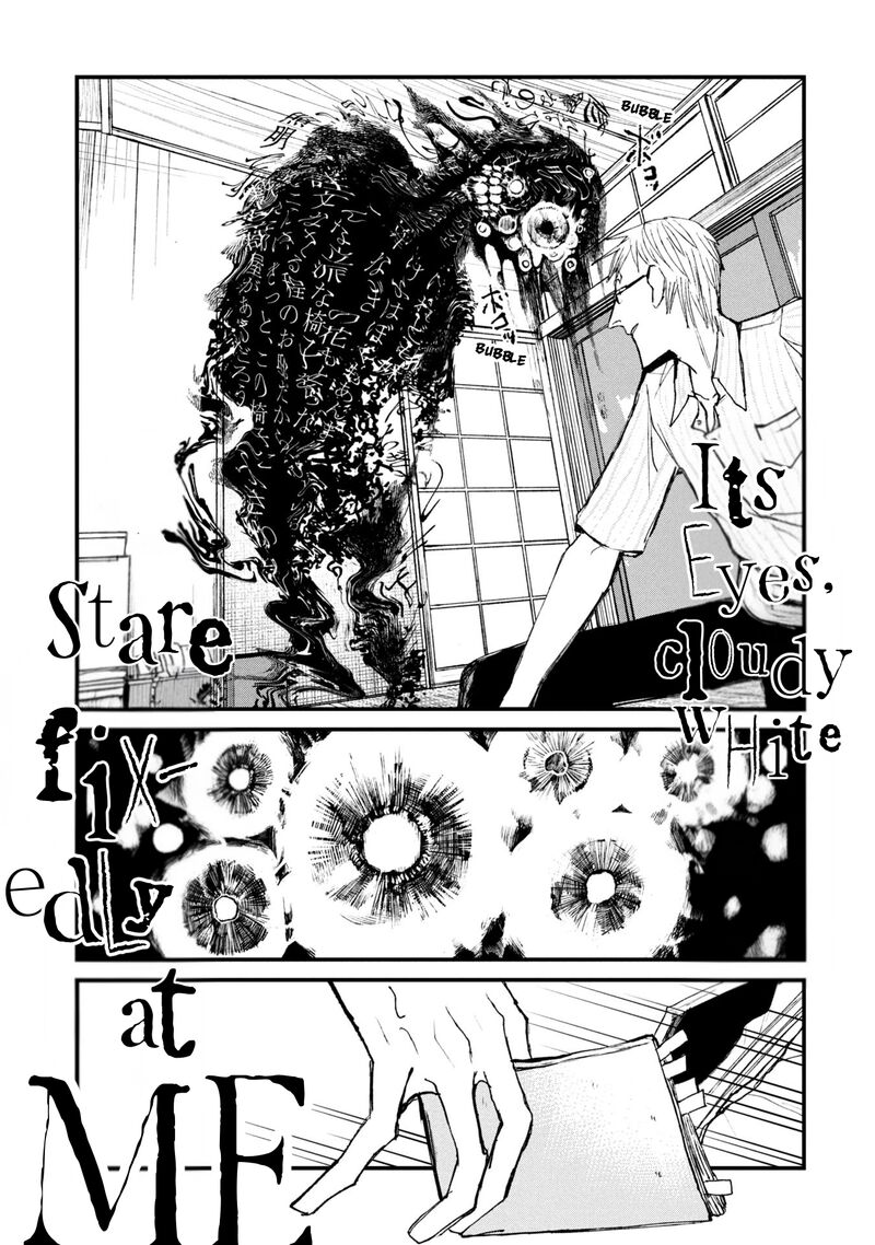 Nikubami Honegishimi 13a 11