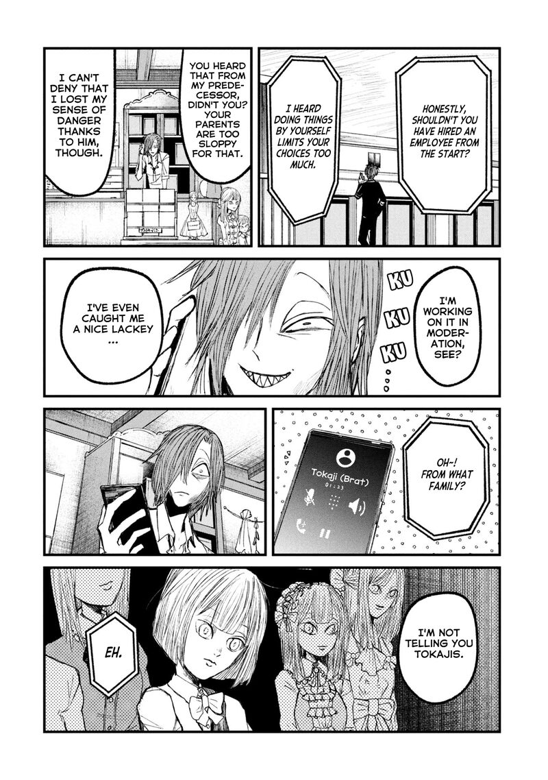 Nikubami Honegishimi 13a 2