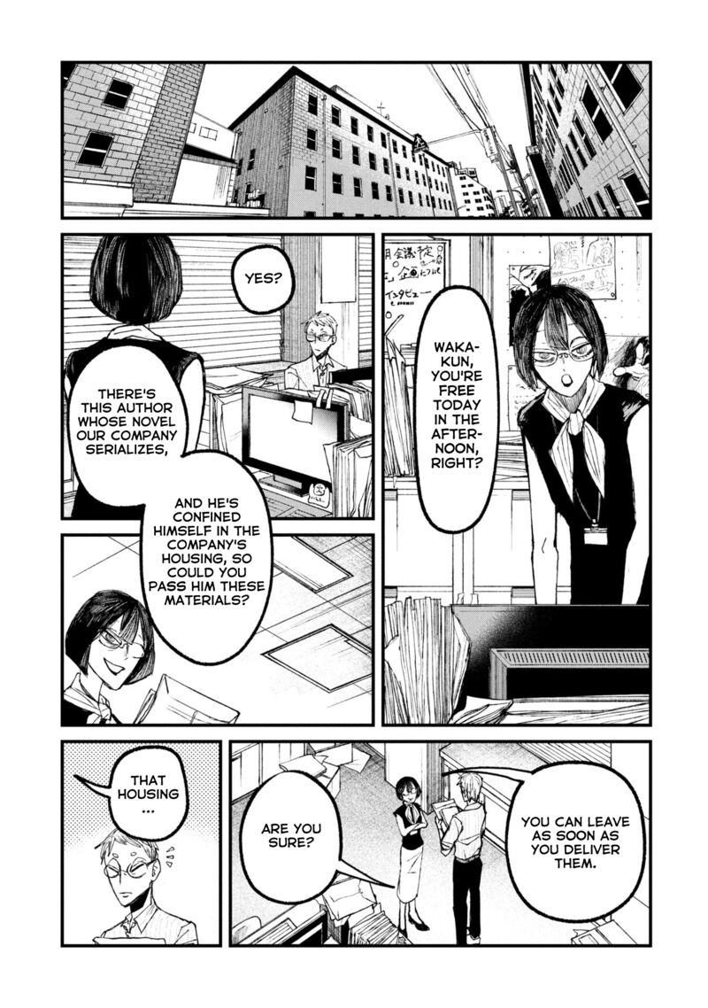Nikubami Honegishimi 13a 3