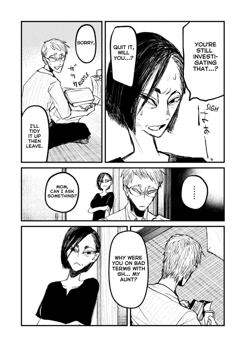 Nikubami Honegishimi 13b 11