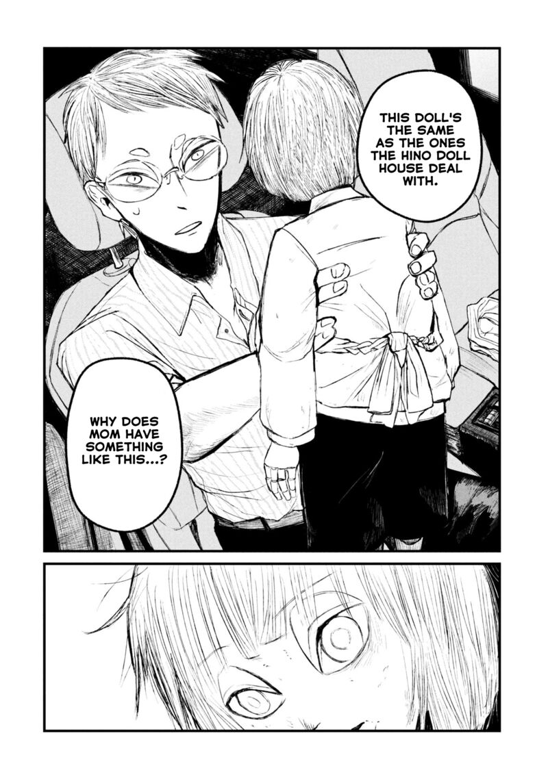 Nikubami Honegishimi 13b 14