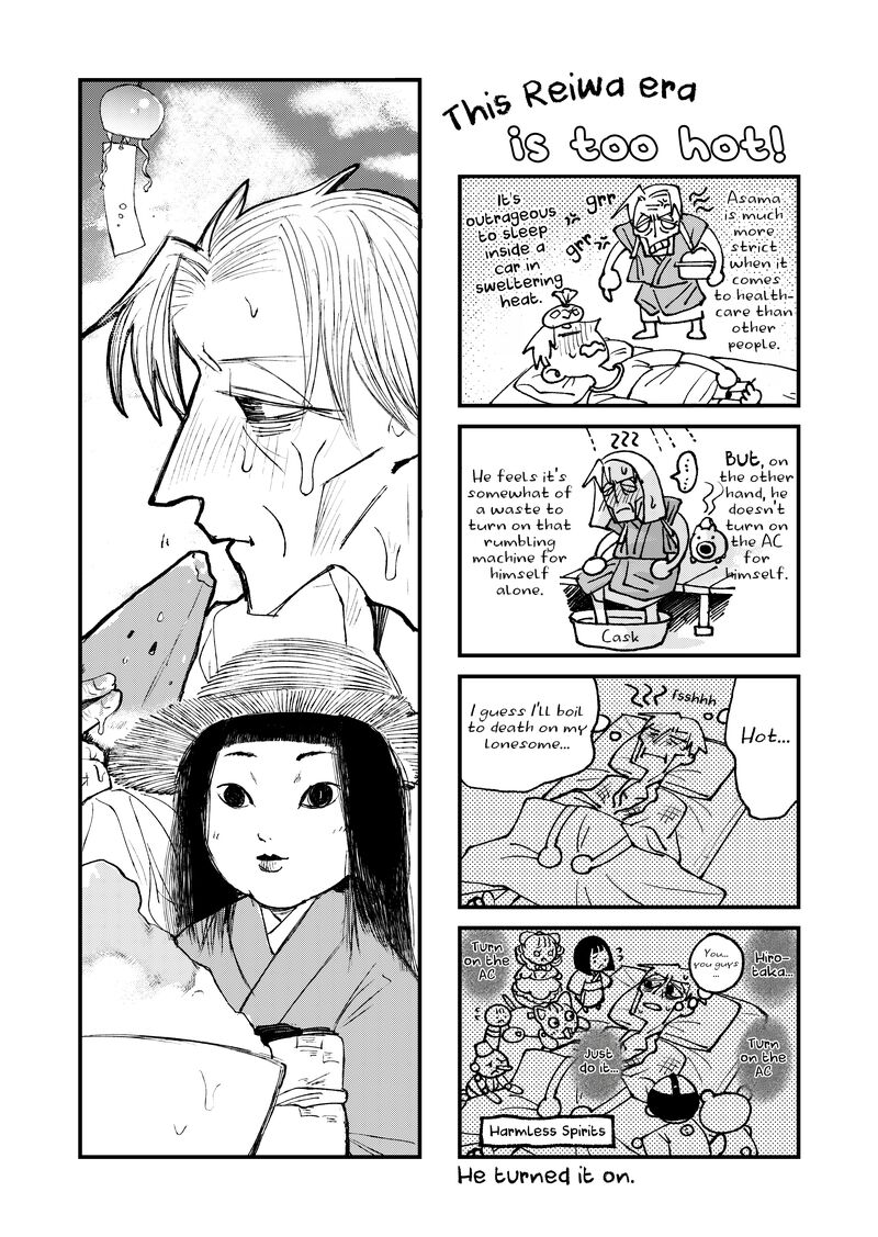 Nikubami Honegishimi 13b 18