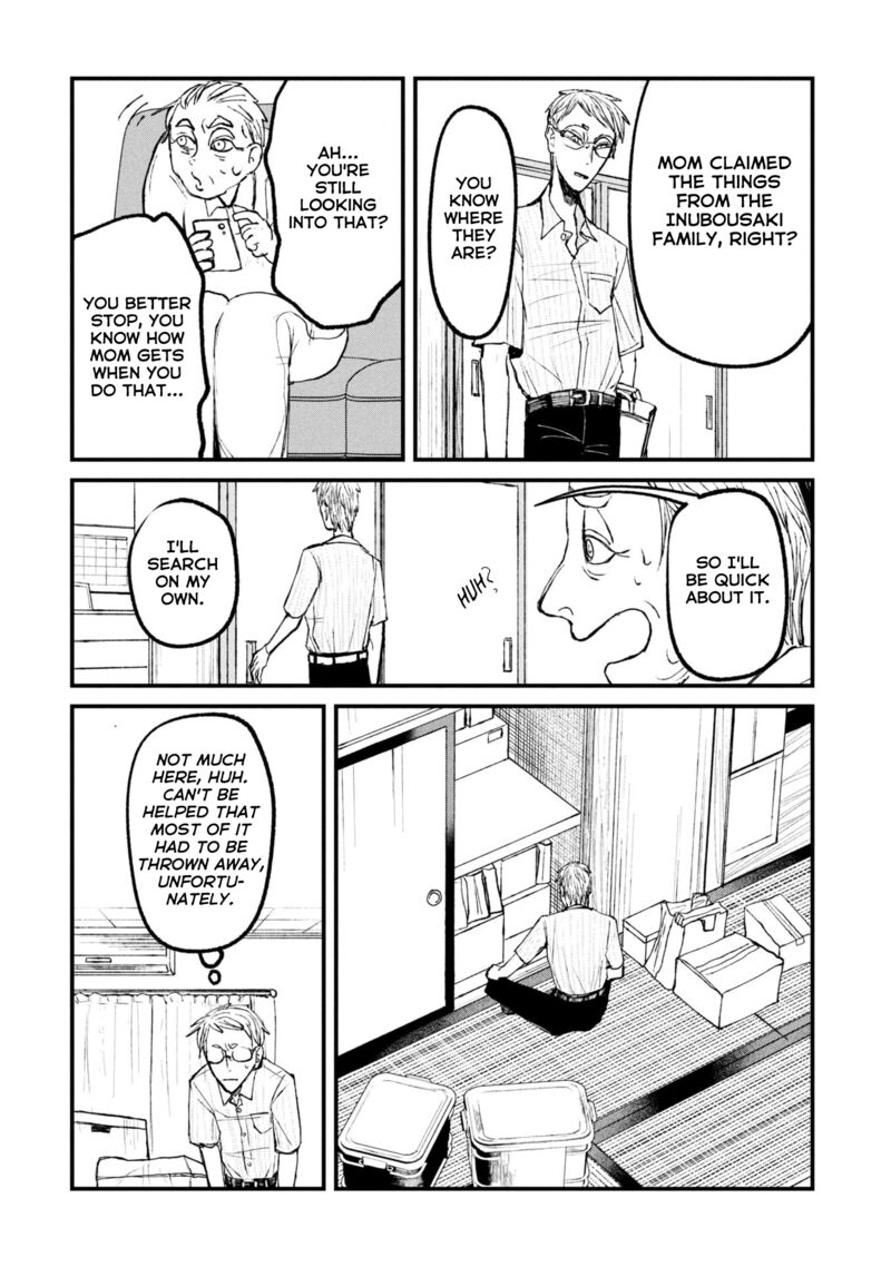 Nikubami Honegishimi 13b 2
