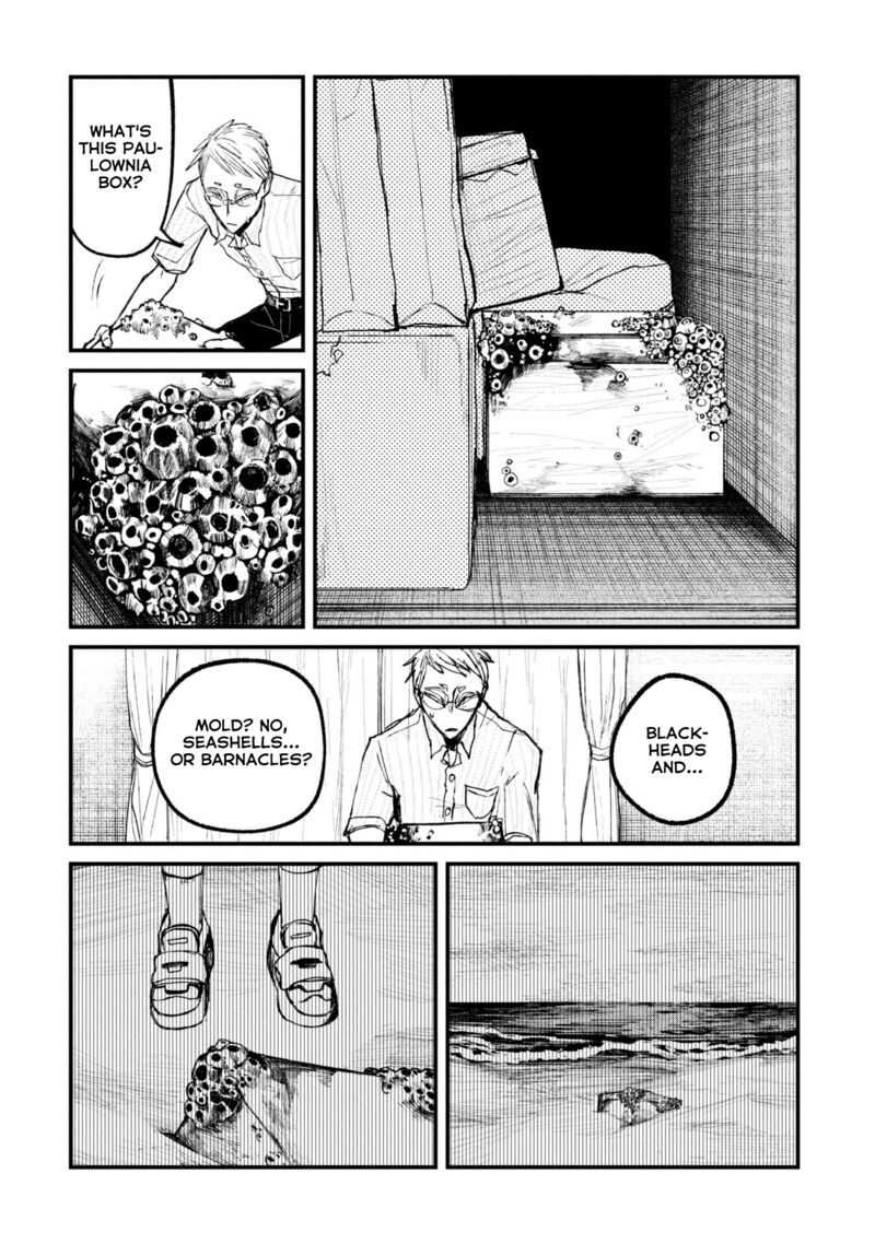 Nikubami Honegishimi 13b 6