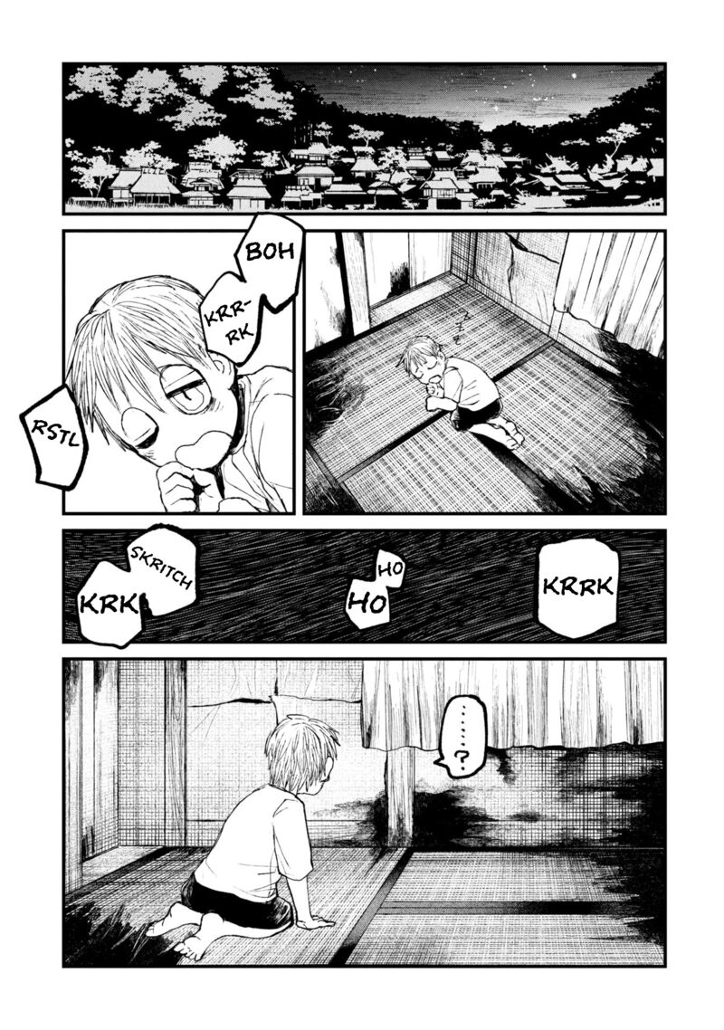 Nikubami Honegishimi 14a 1