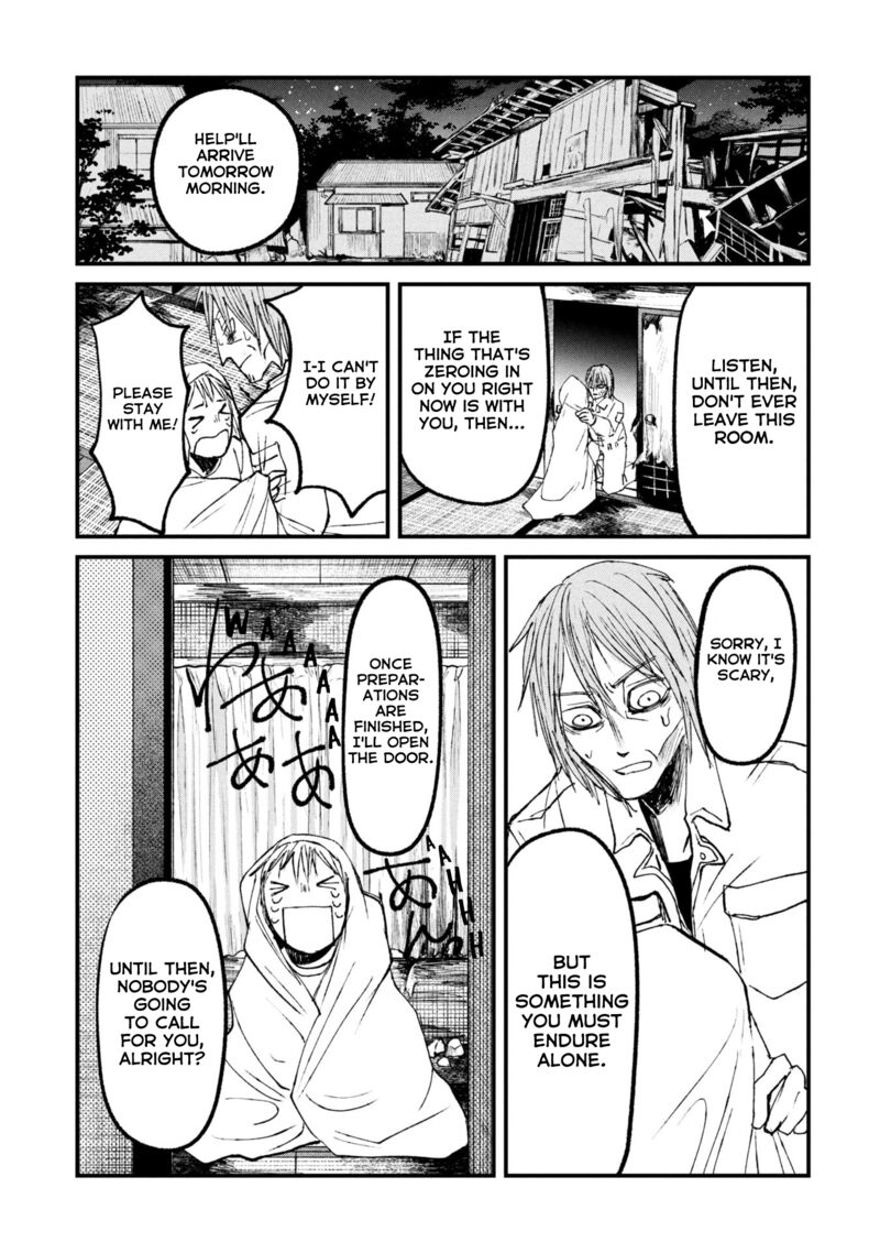 Nikubami Honegishimi 14a 11