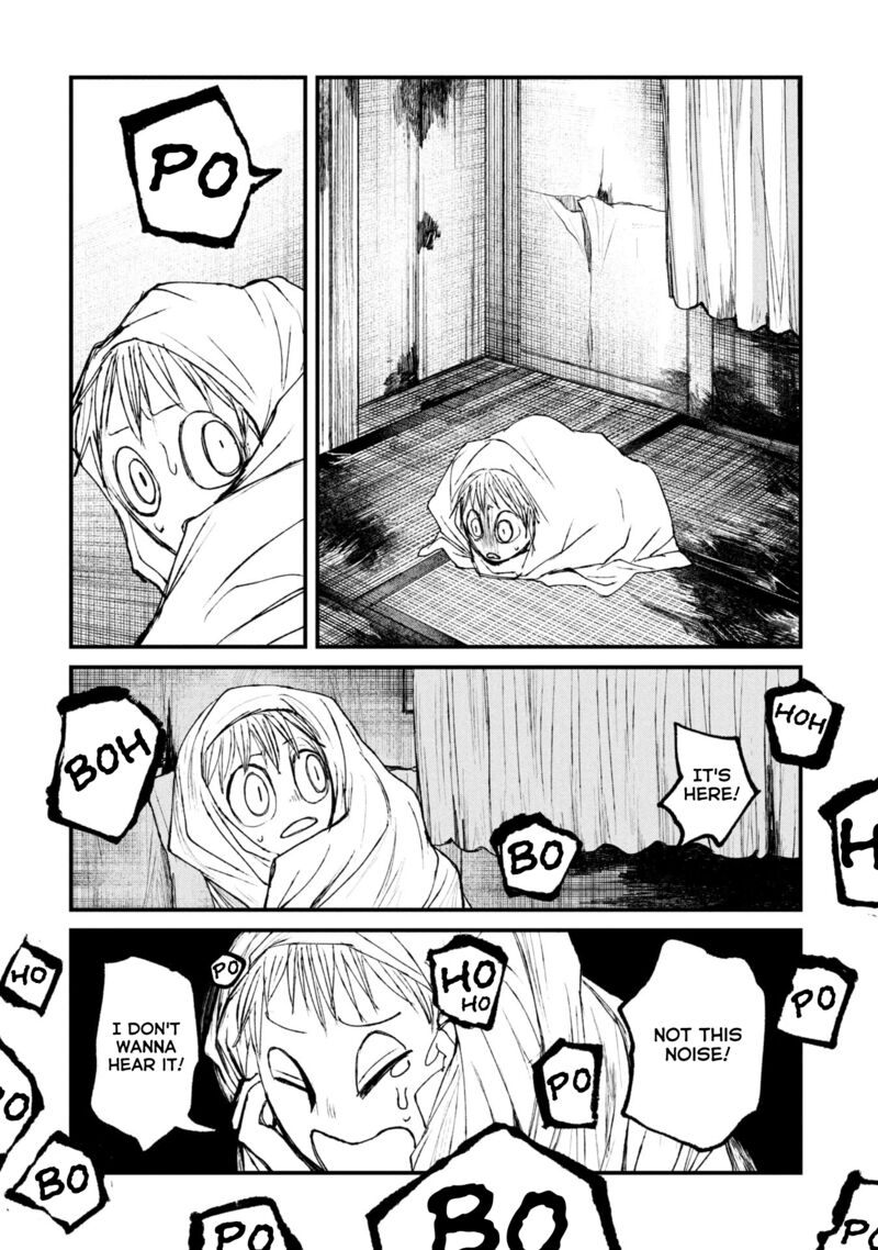 Nikubami Honegishimi 14a 12