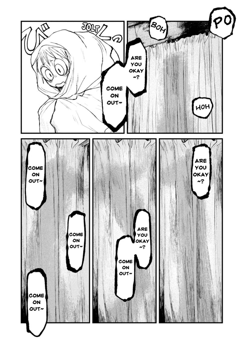 Nikubami Honegishimi 14a 13