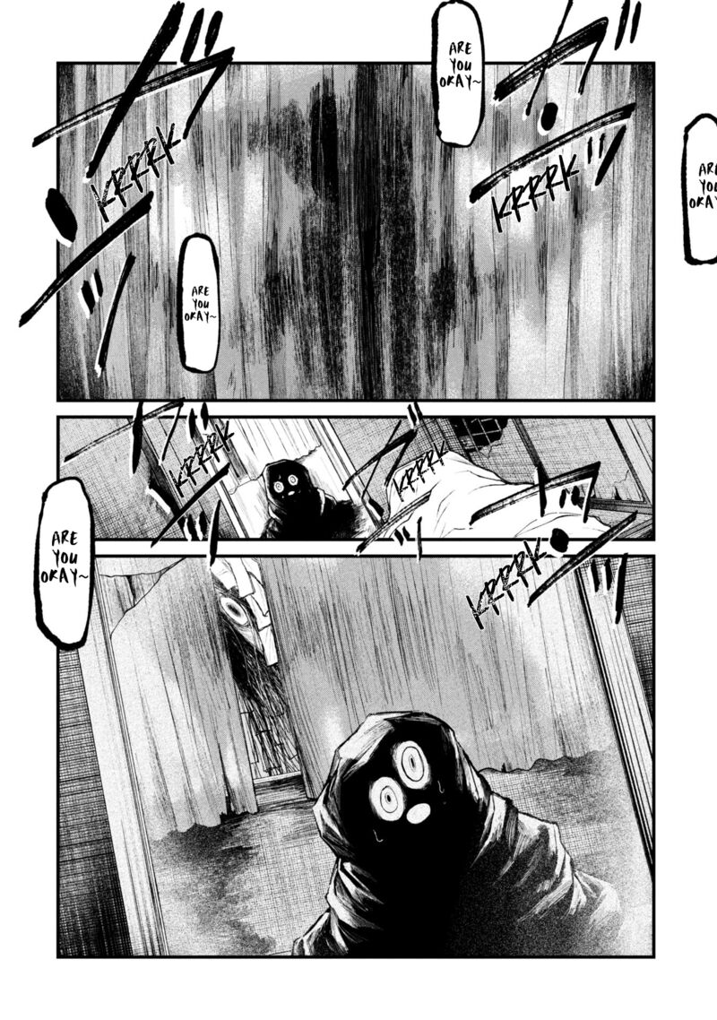 Nikubami Honegishimi 14a 14