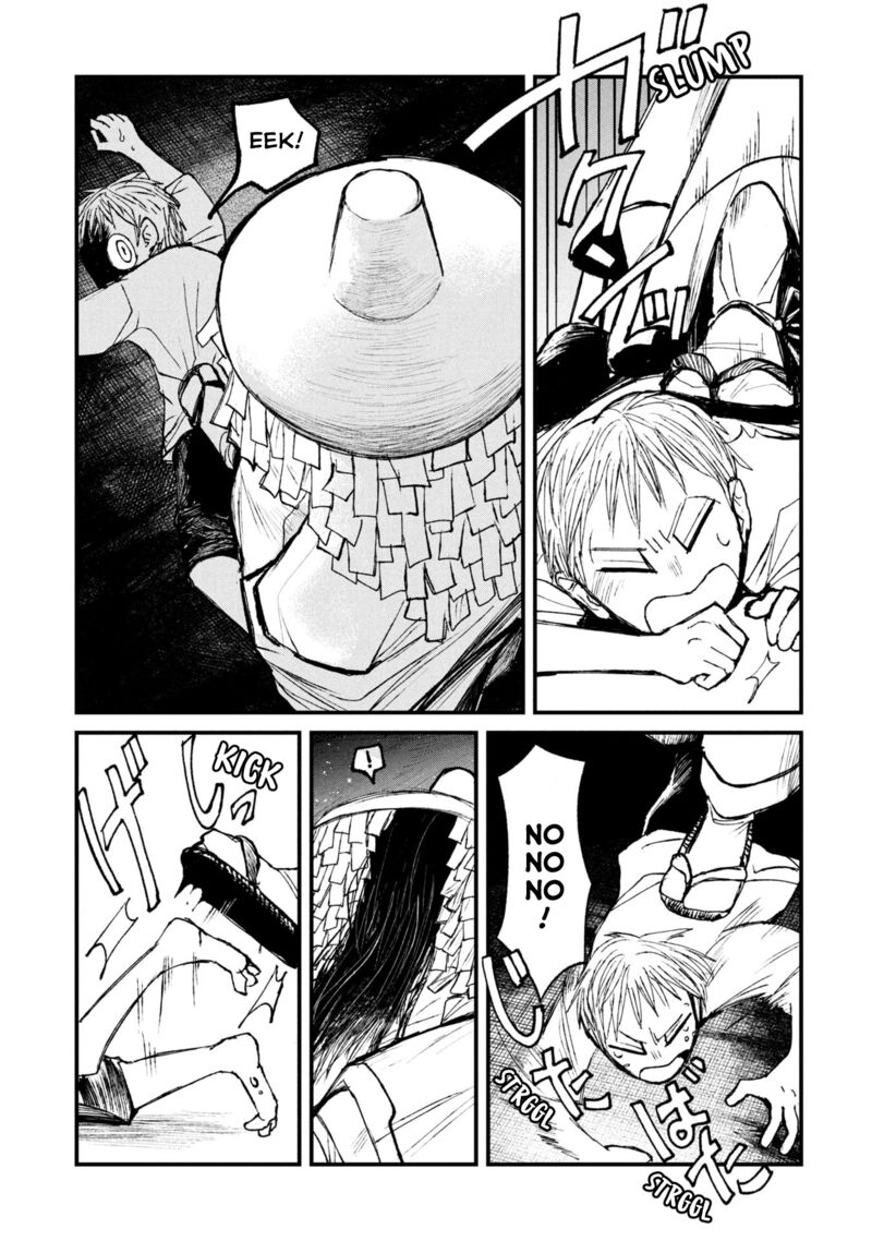 Nikubami Honegishimi 14a 19