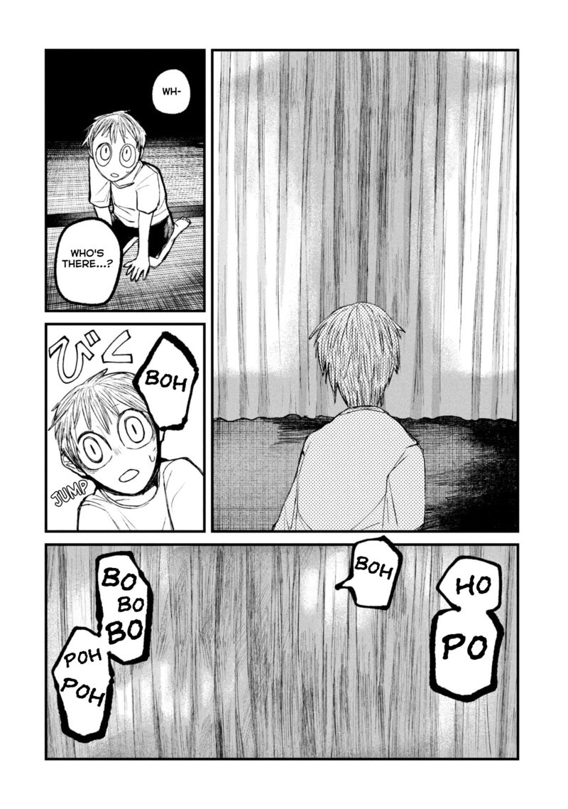 Nikubami Honegishimi 14a 2