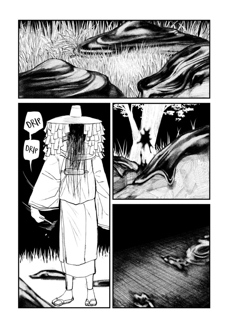 Nikubami Honegishimi 14a 22