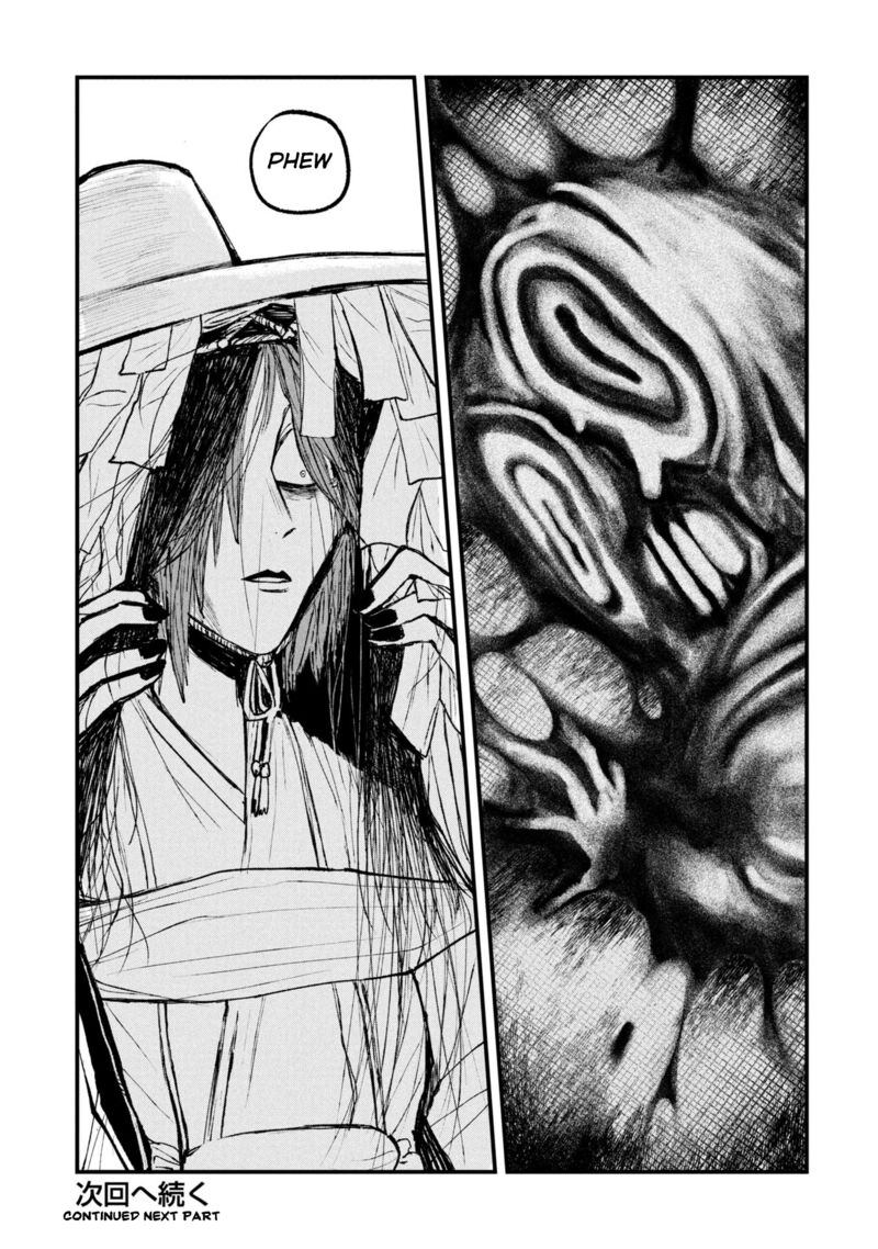 Nikubami Honegishimi 14a 23