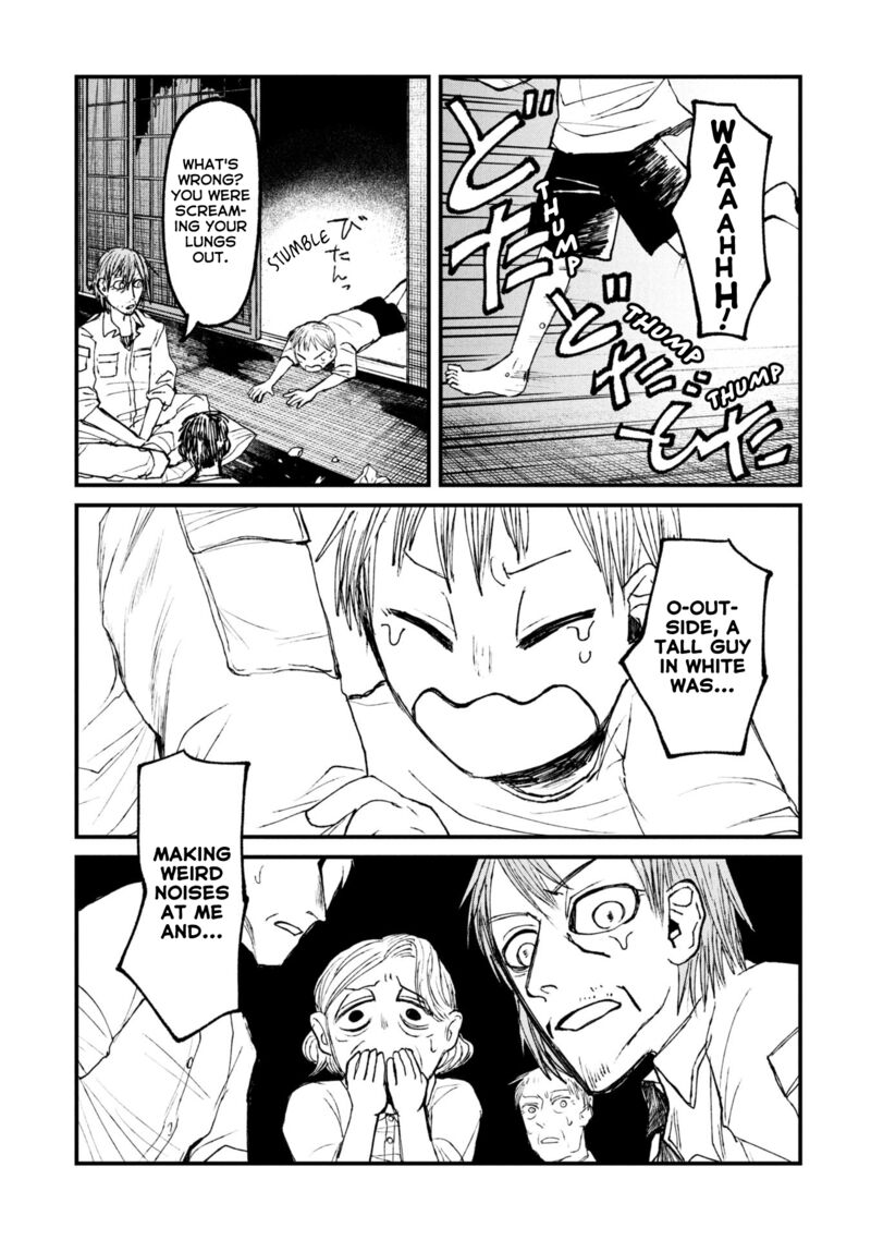 Nikubami Honegishimi 14a 5