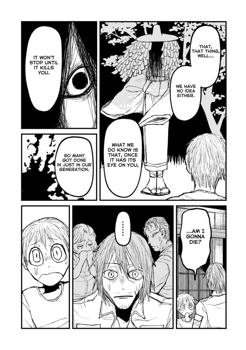 Nikubami Honegishimi 14a 7