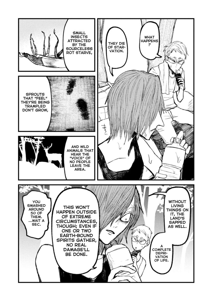 Nikubami Honegishimi 14b 10