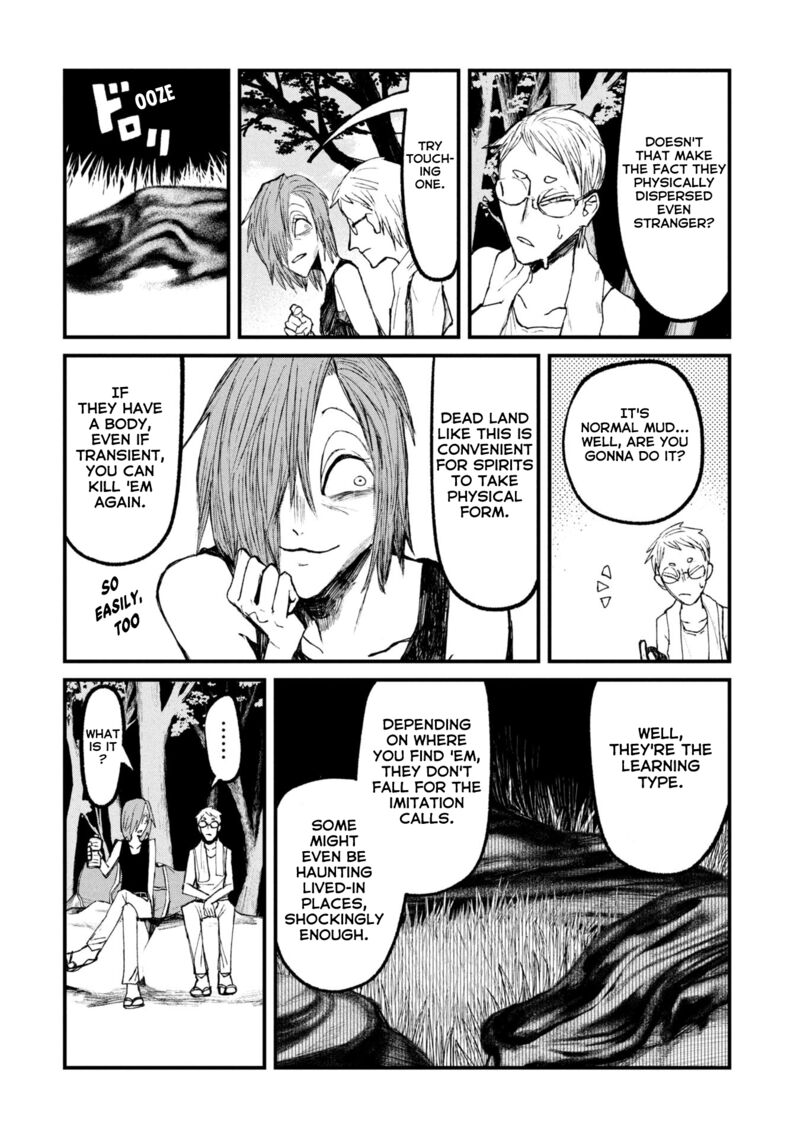 Nikubami Honegishimi 14b 11