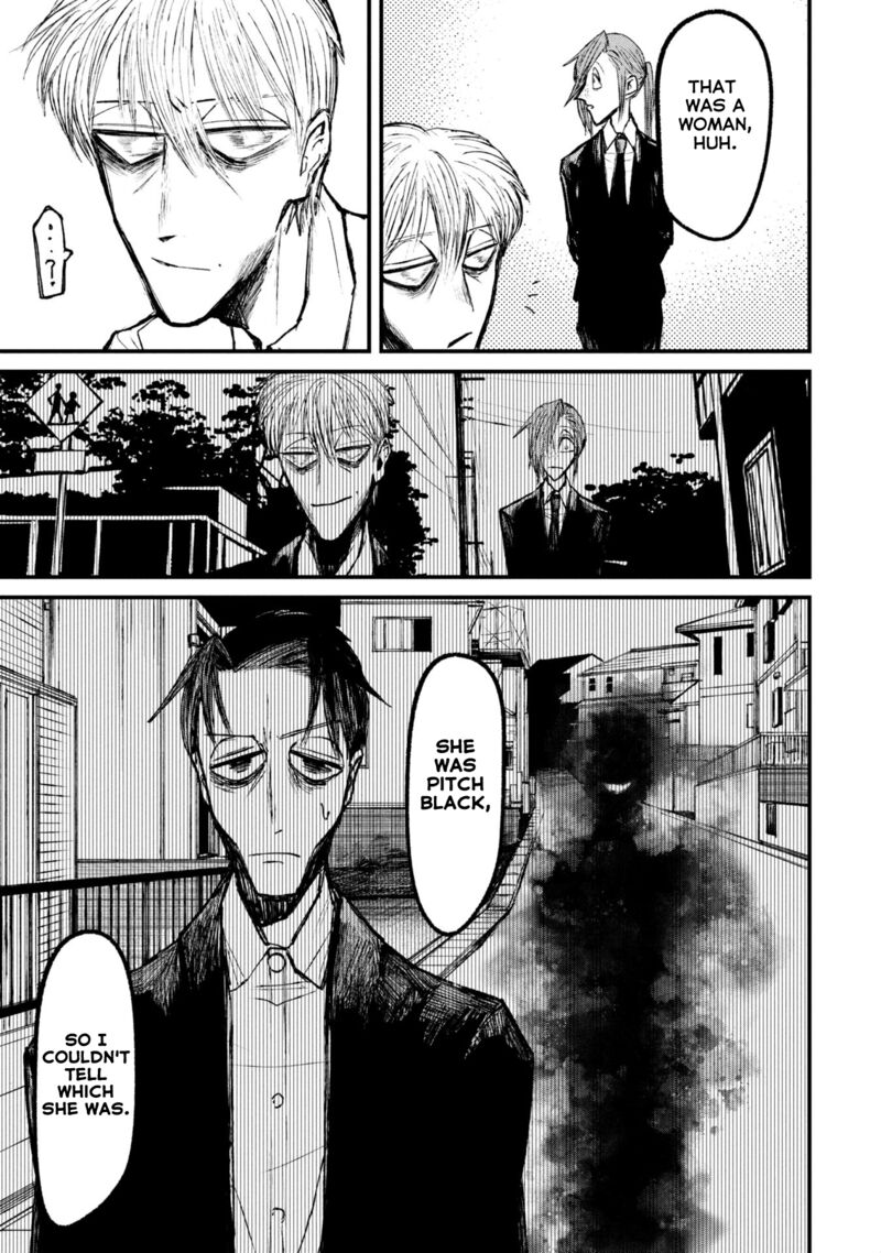 Nikubami Honegishimi 14b 14