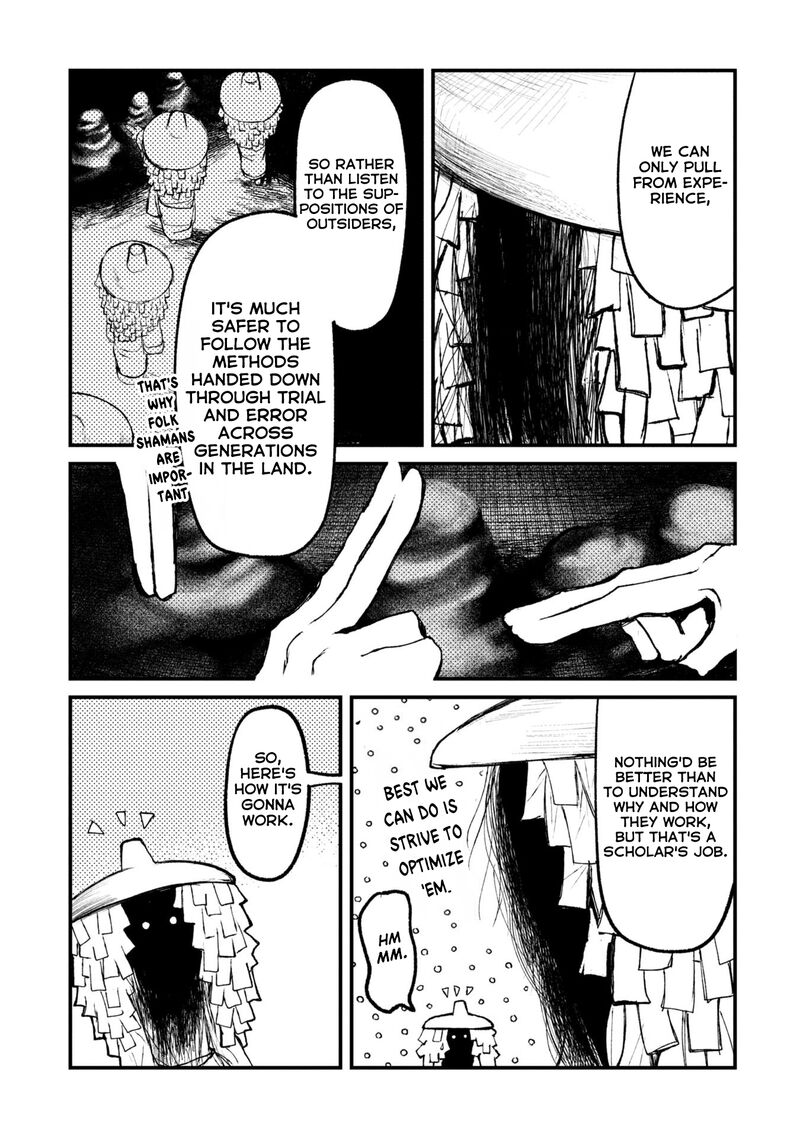 Nikubami Honegishimi 14b 4