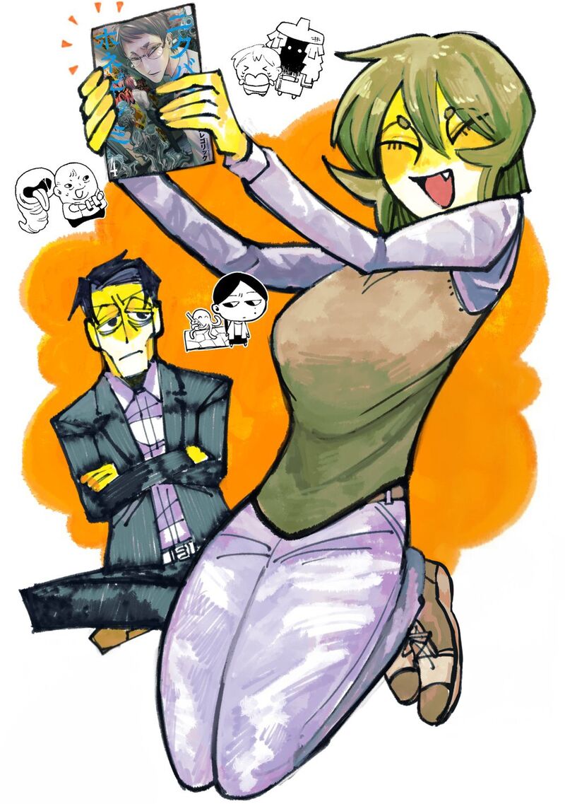 Nikubami Honegishimi 14e 11