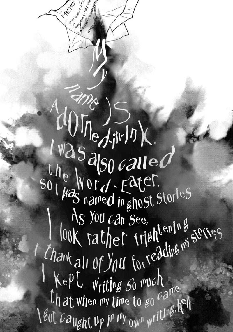 Nikubami Honegishimi 14e 4