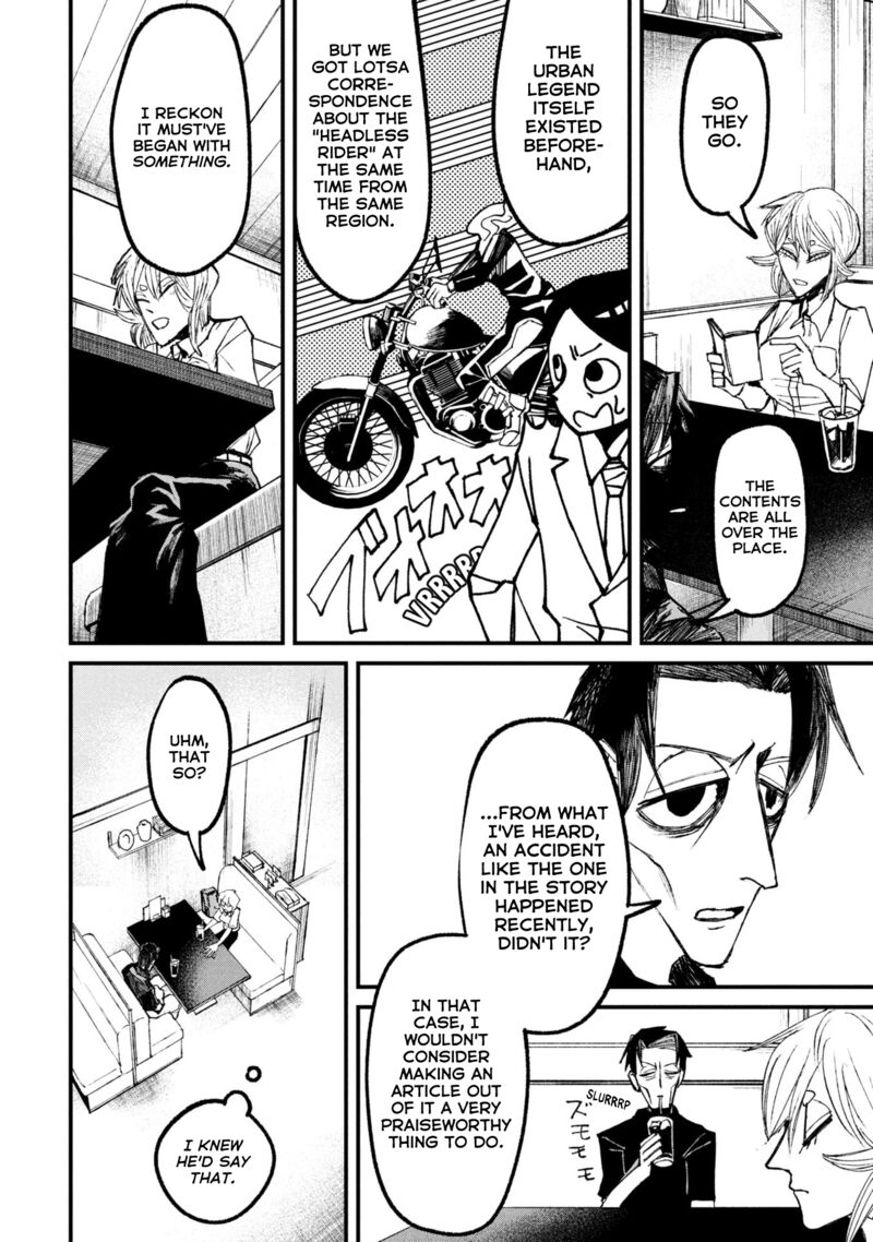 Nikubami Honegishimi 15a 10