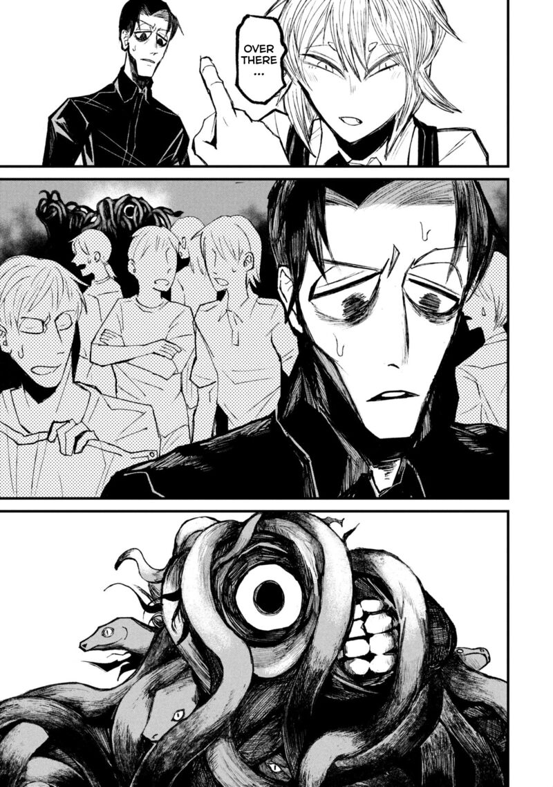 Nikubami Honegishimi 15a 15