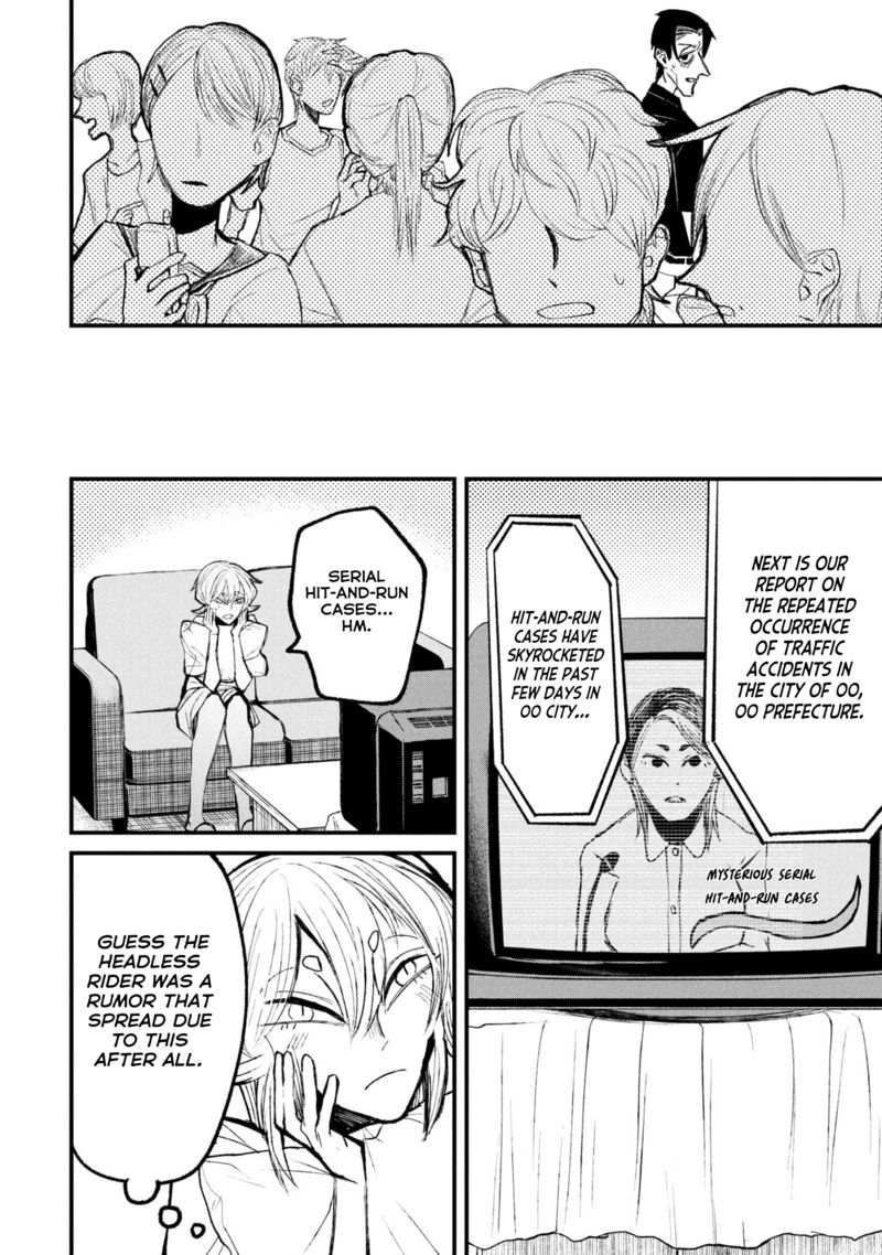 Nikubami Honegishimi 15a 16