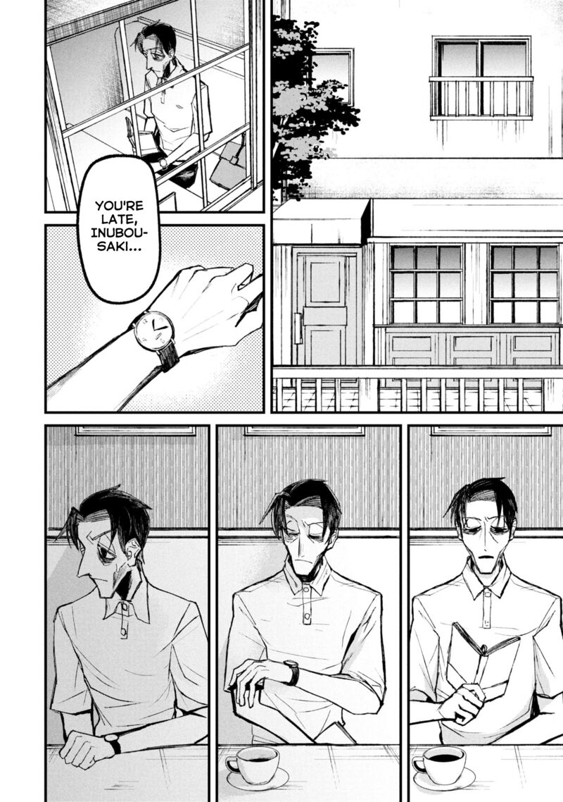 Nikubami Honegishimi 15a 18