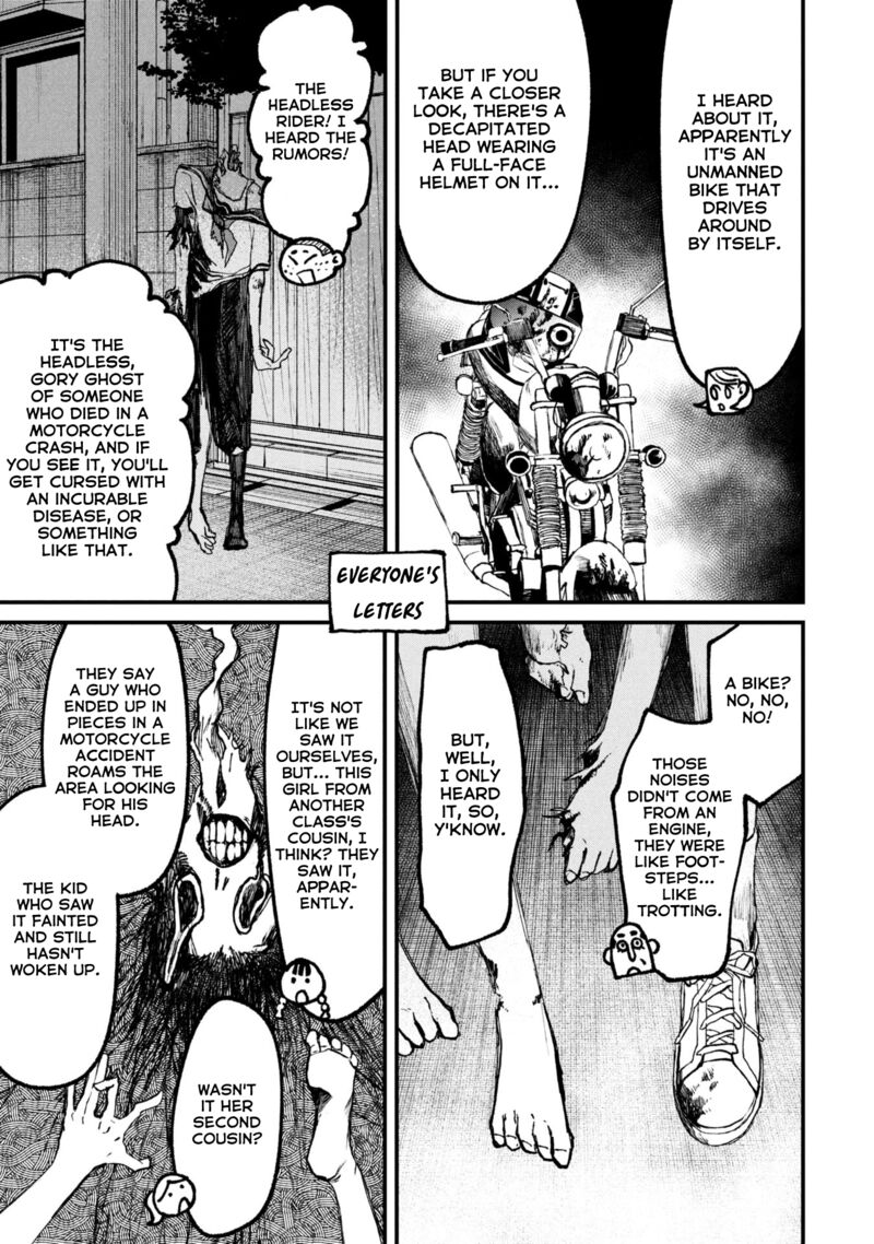 Nikubami Honegishimi 15a 9