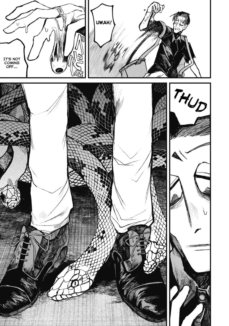 Nikubami Honegishimi 15b 10