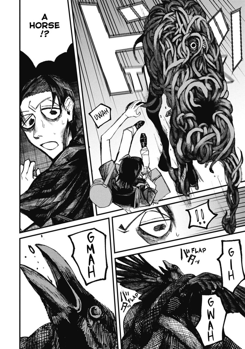 Nikubami Honegishimi 15b 13