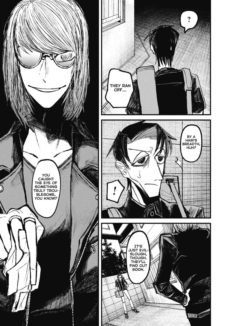 Nikubami Honegishimi 15b 20