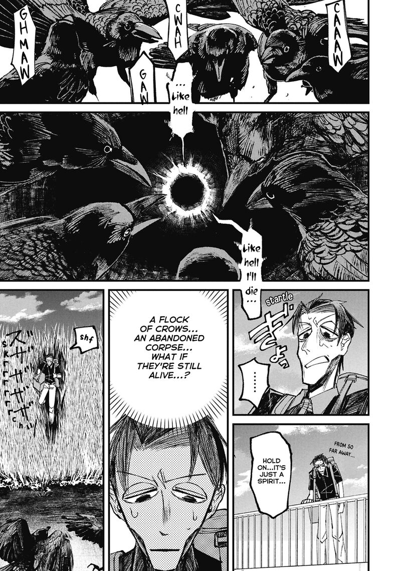 Nikubami Honegishimi 15b 8